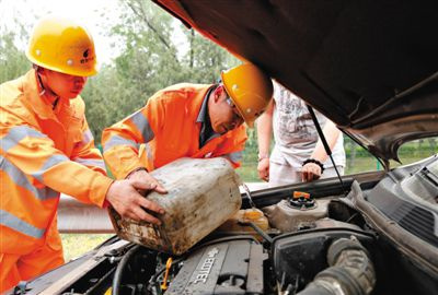 麻山区额尔古纳道路救援