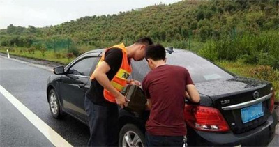 麻山区永福道路救援