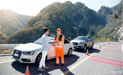 麻山区商洛道路救援